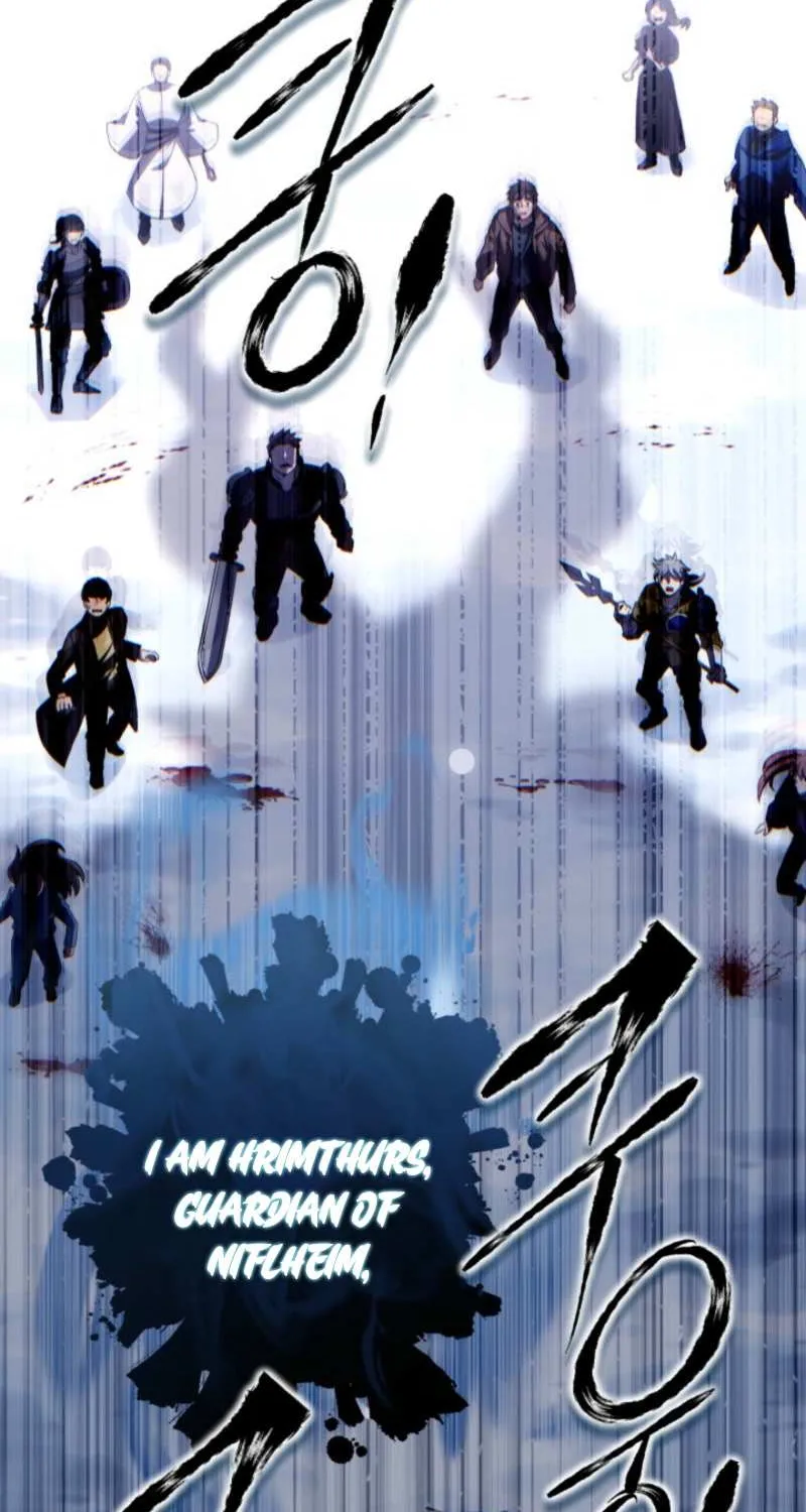 The Absolute Being is a First-Time Dad Chapter 13 page 84 - 