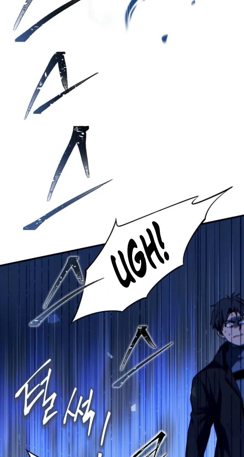 The Absolute Being is a First-Time Dad Chapter 13 page 88 - 