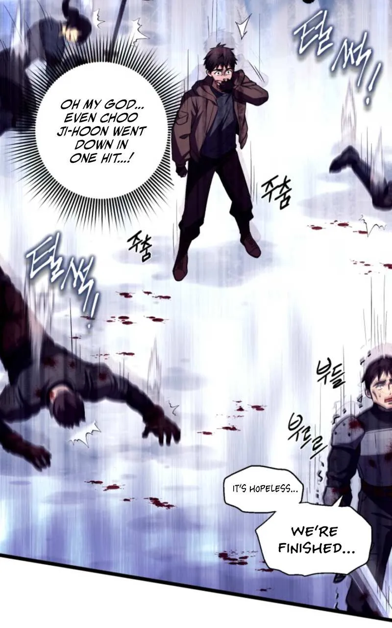 The Absolute Being is a First-Time Dad Chapter 13 page 99 - 
