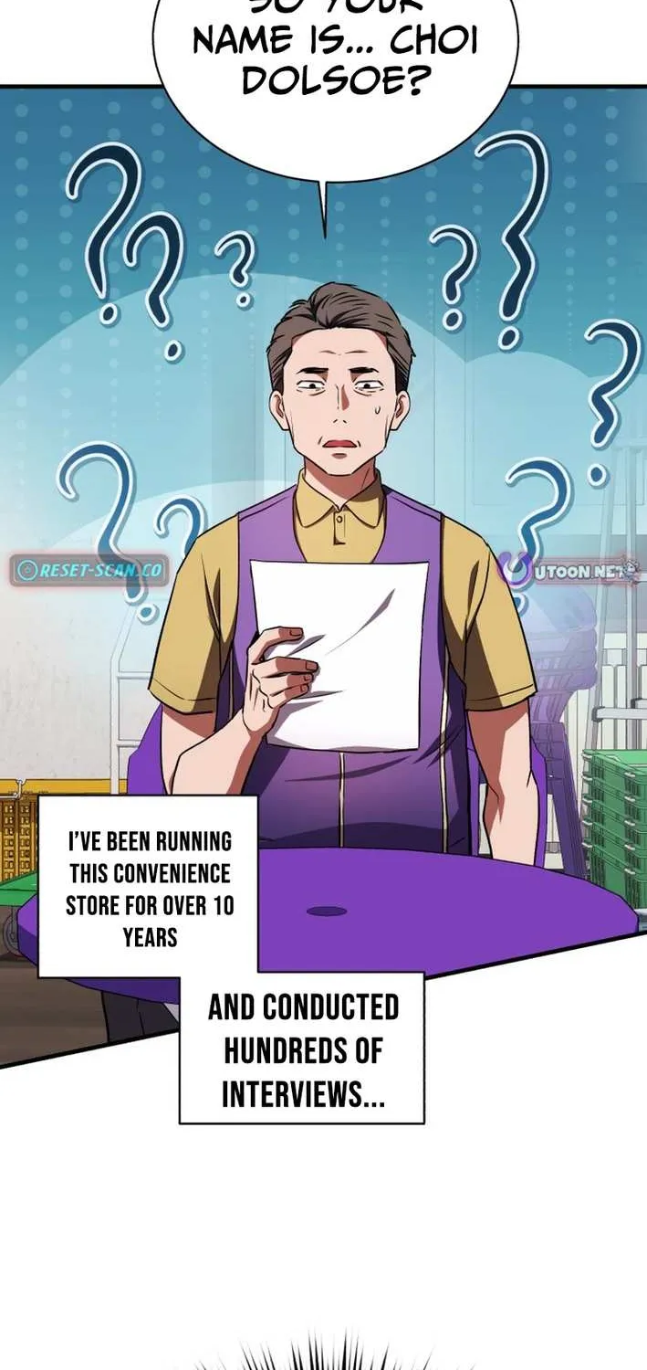 The Absolute Being is a First-Time Dad Chapter 17 page 3 - 