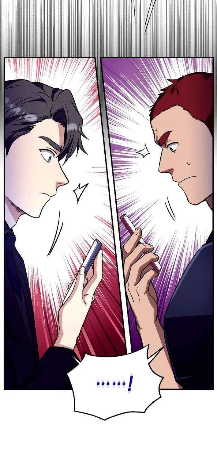 The Absolute Being is a First-Time Dad Chapter 21 page 26 - 