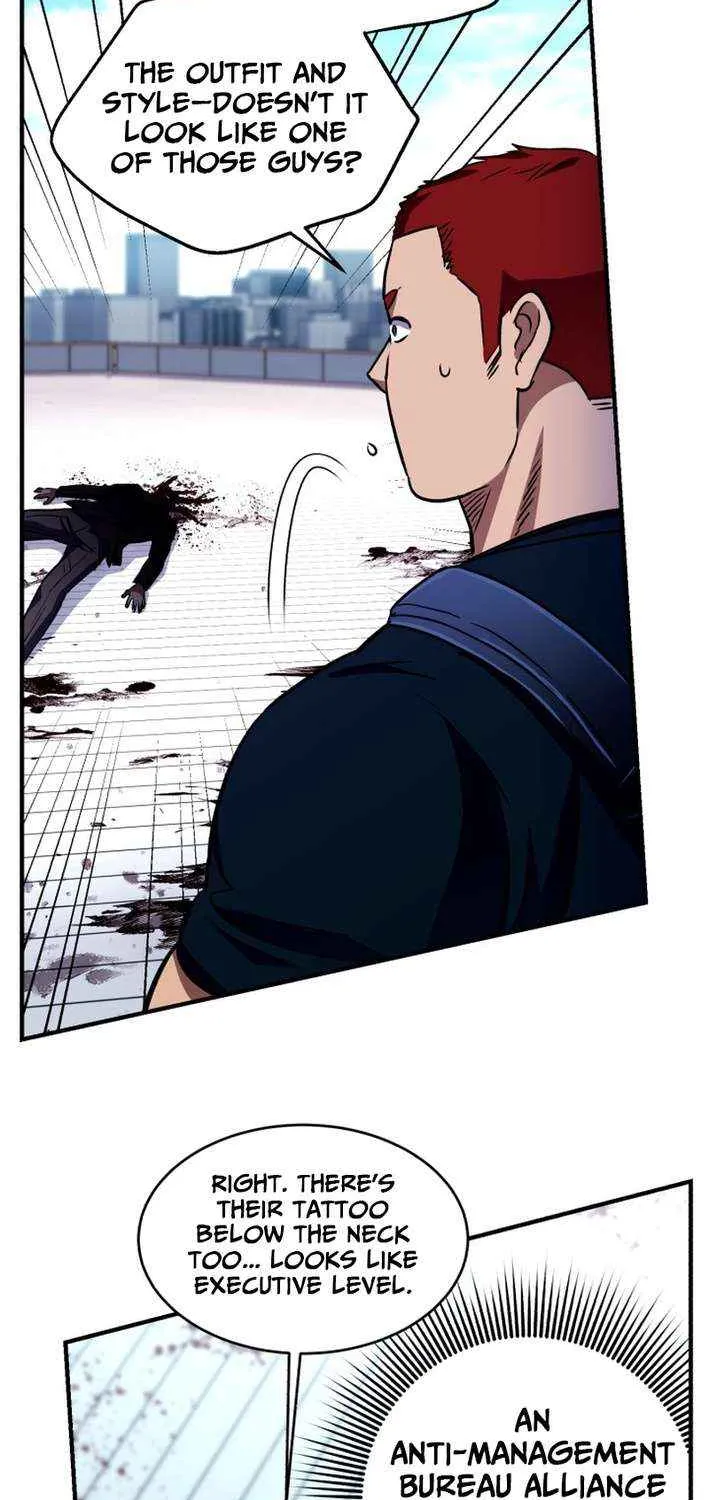 The Absolute Being is a First-Time Dad Chapter 21 page 32 - 