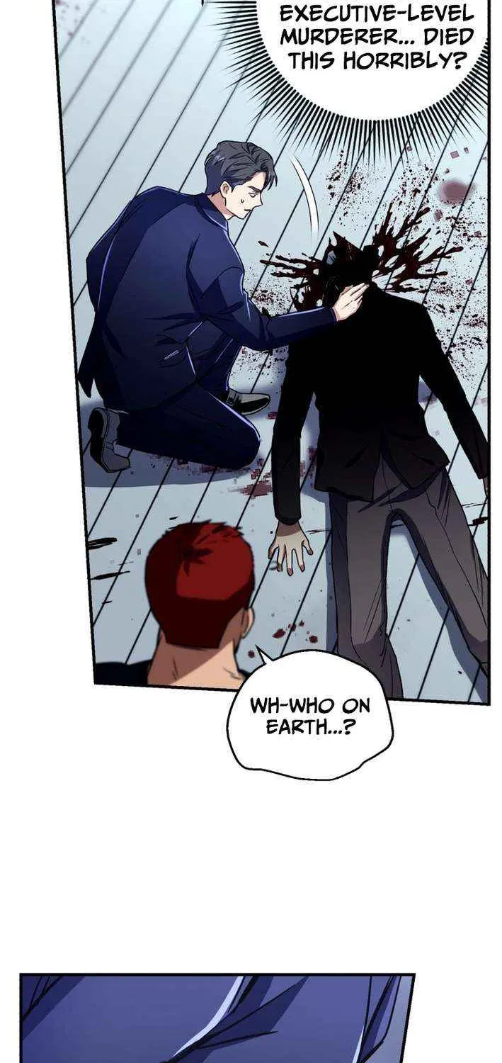 The Absolute Being is a First-Time Dad Chapter 21 page 33 - 