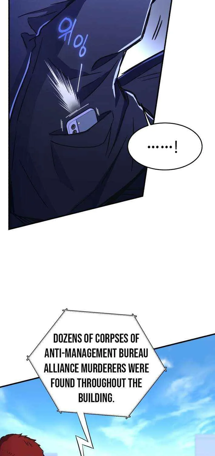 The Absolute Being is a First-Time Dad Chapter 21 page 34 - 