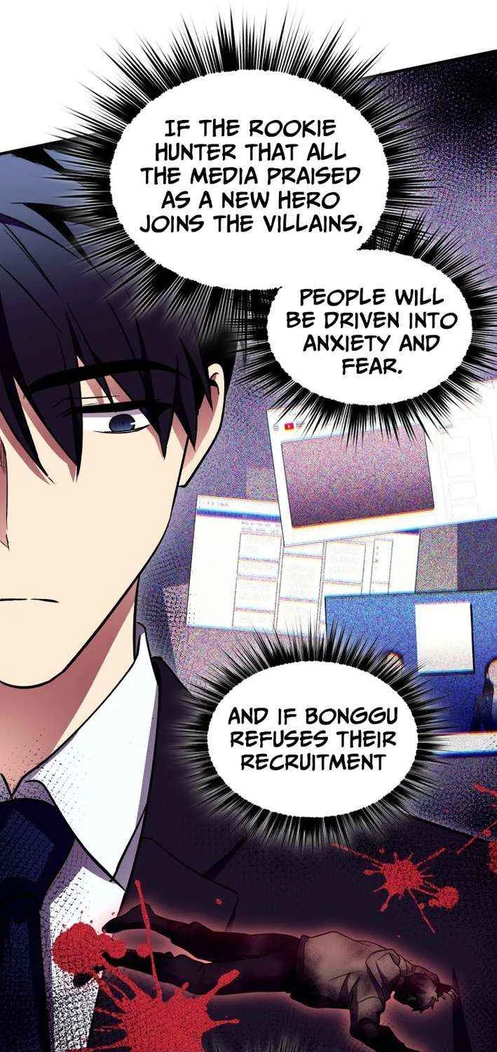 The Absolute Being is a First-Time Dad Chapter 21 page 5 - 