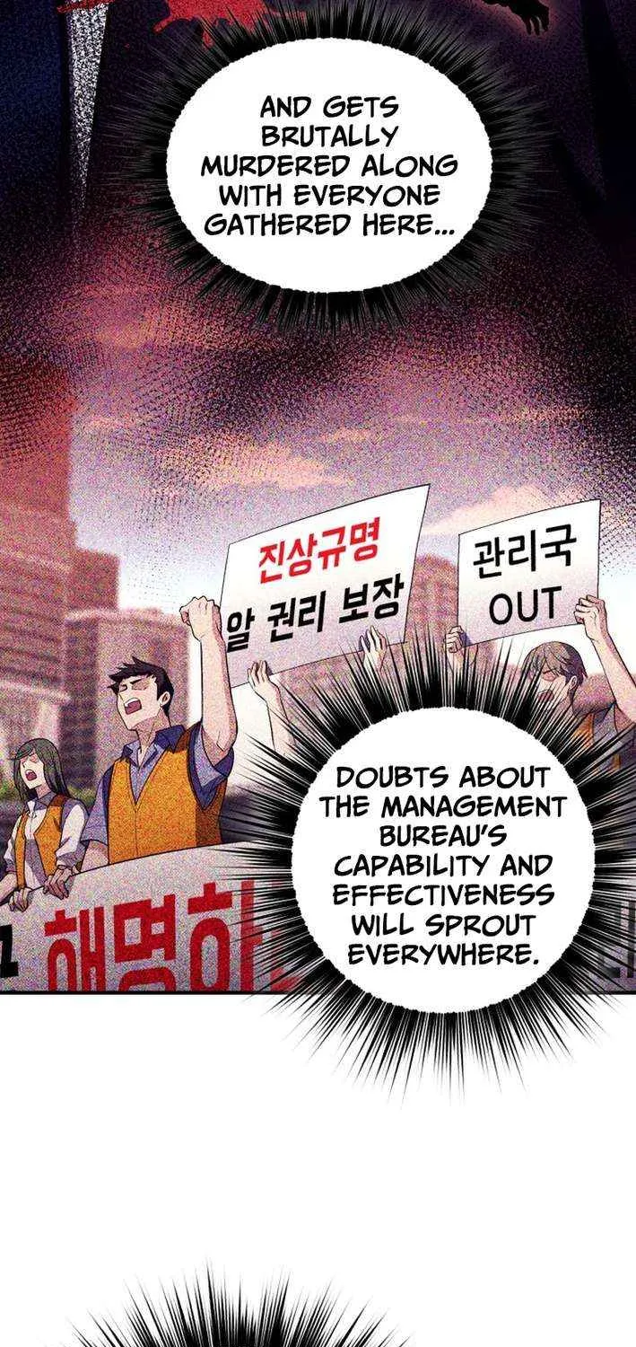 The Absolute Being is a First-Time Dad Chapter 21 page 6 - 