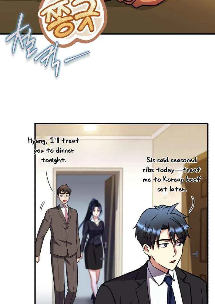 The Absolute Being is a First-Time Dad Chapter 21 page 57 - 