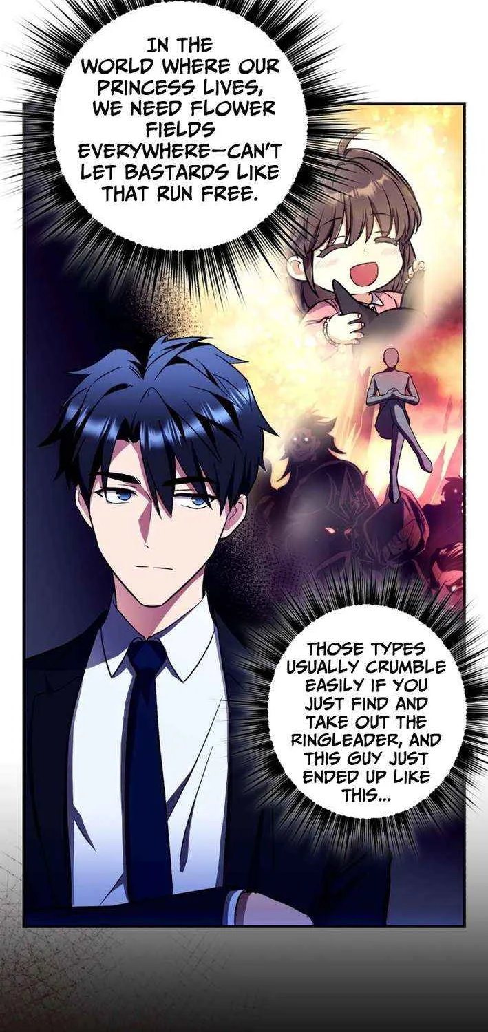 The Absolute Being is a First-Time Dad Chapter 21 page 7 - 