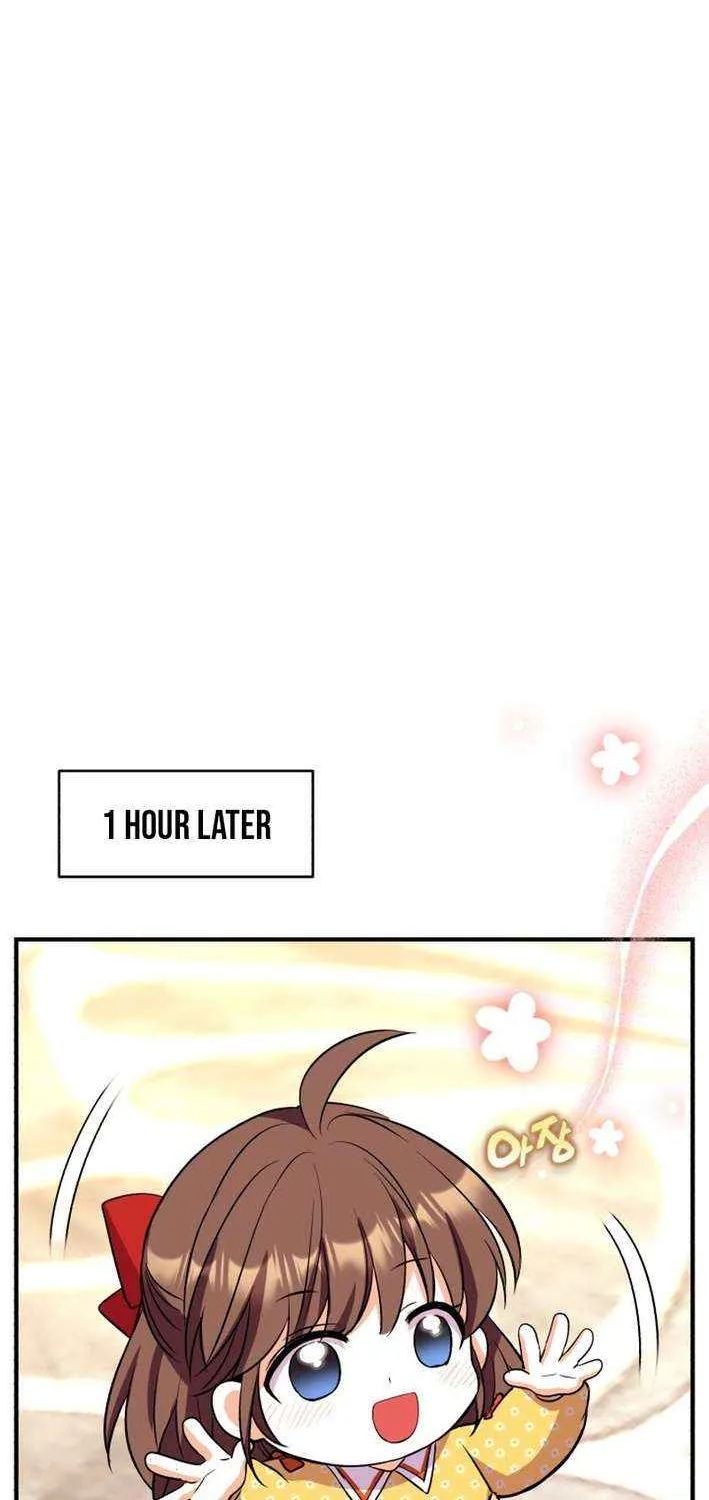 The Absolute Being is a First-Time Dad Chapter 21 page 84 - 