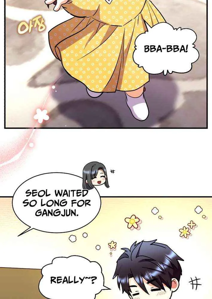 The Absolute Being is a First-Time Dad Chapter 21 page 85 - 
