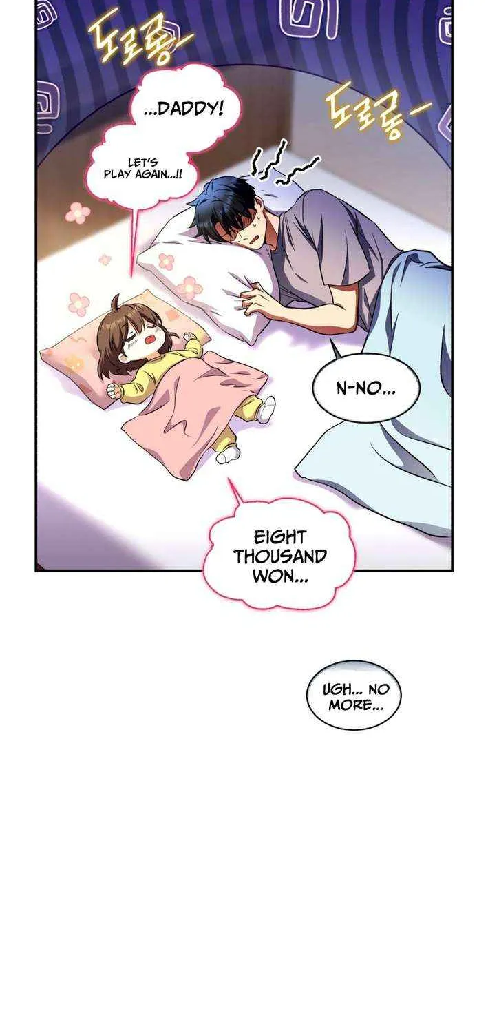 The Absolute Being is a First-Time Dad Chapter 22 page 41 - 