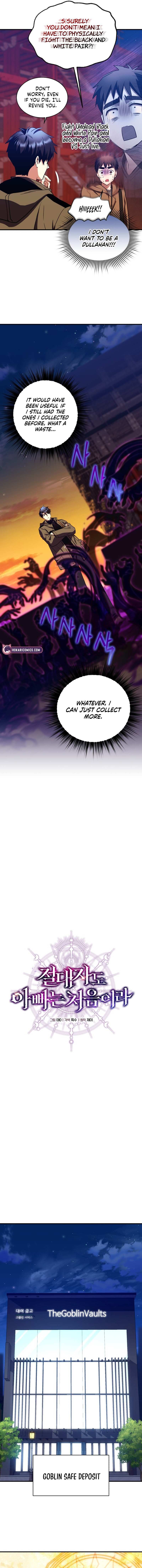 The Absolute Being is a First-Time Dad Chapter 26 page 8 - 