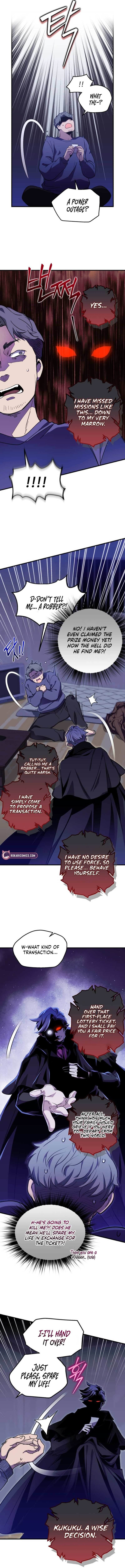 The Absolute Being is a First-Time Dad Chapter 27 page 4 - 