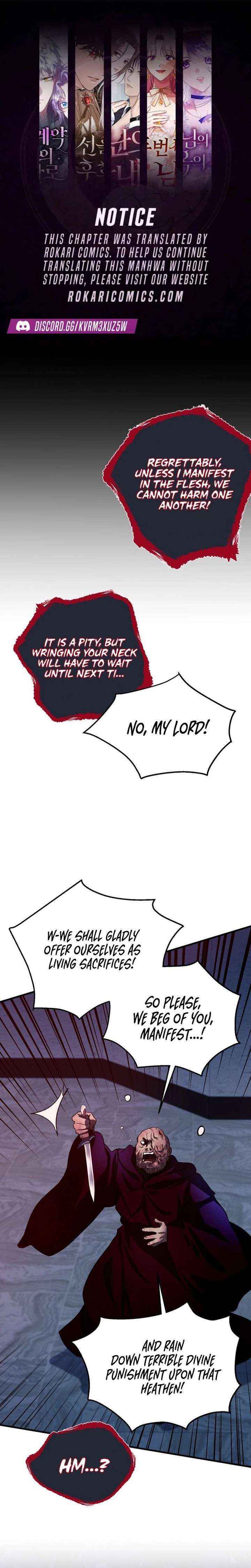 The Absolute Being is a First-Time Dad Chapter 32 page 2 - 