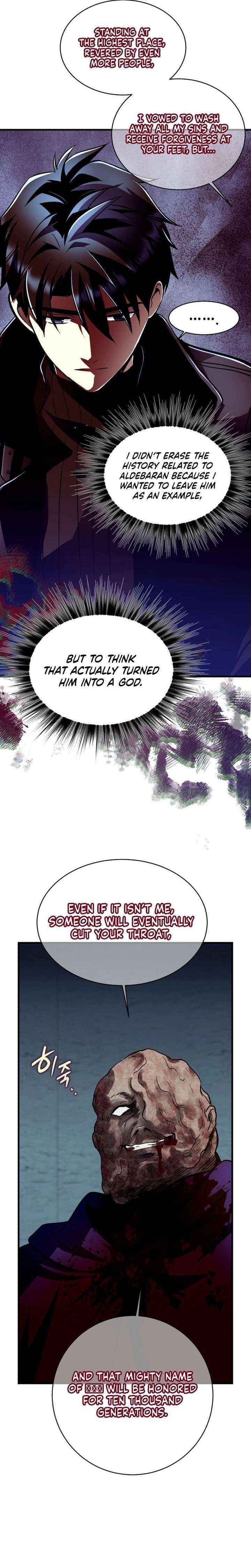 The Absolute Being is a First-Time Dad Chapter 32 page 13 - 