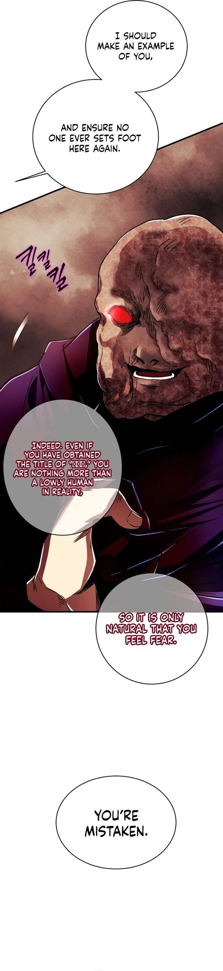 The Absolute Being is a First-Time Dad Chapter 32 page 16 - 