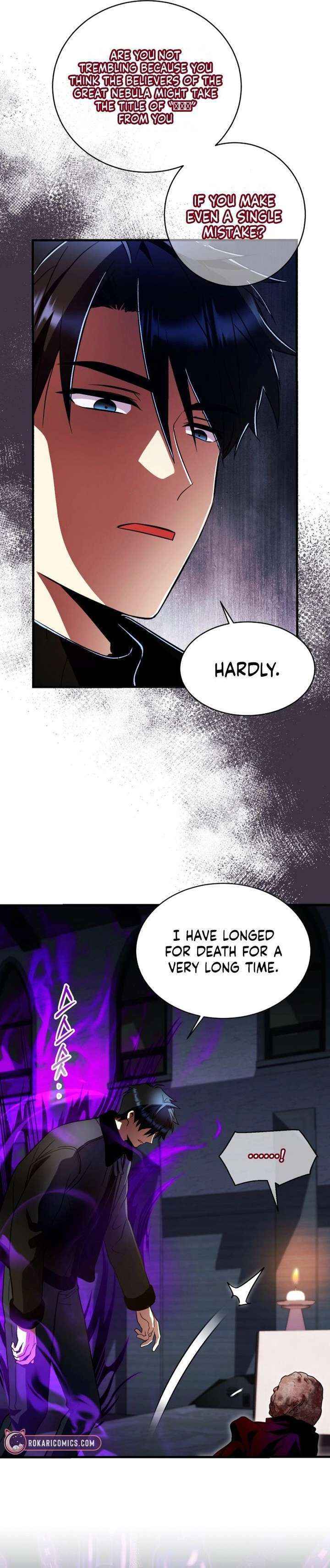 The Absolute Being is a First-Time Dad Chapter 32 page 17 - 