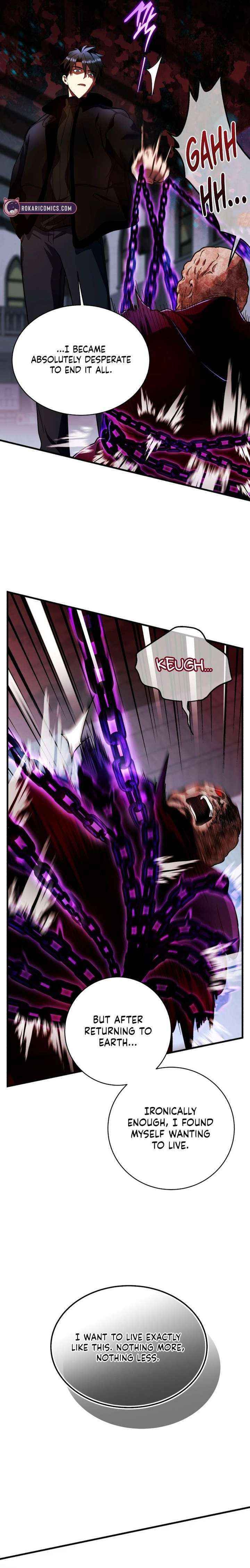 The Absolute Being is a First-Time Dad Chapter 32 page 21 - 