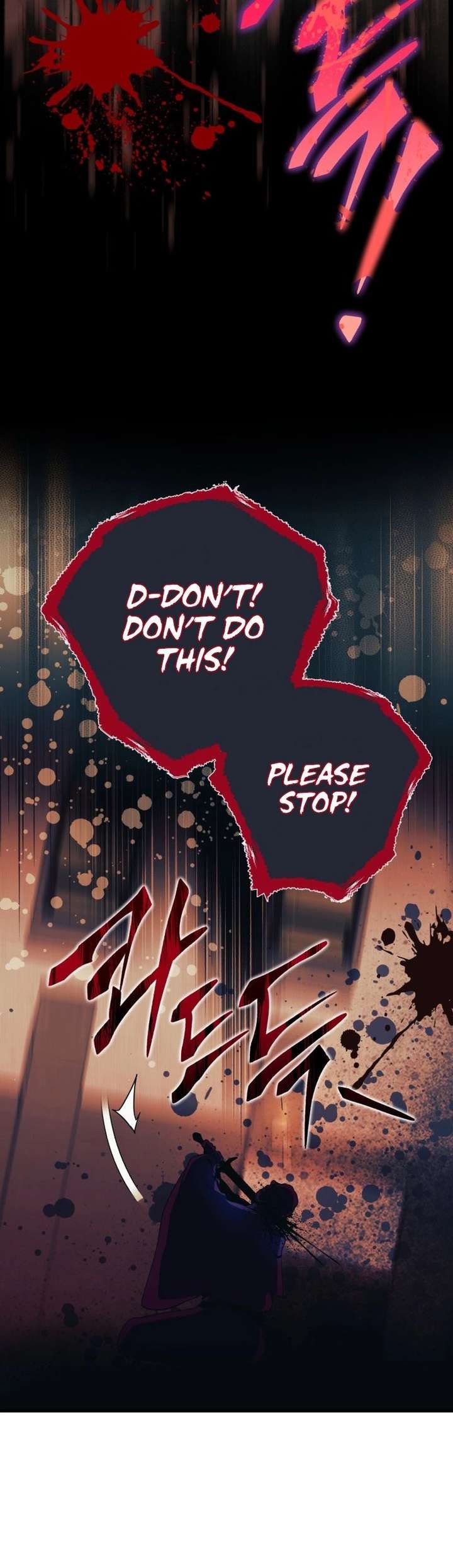 The Absolute Being is a First-Time Dad Chapter 32 page 4 - 