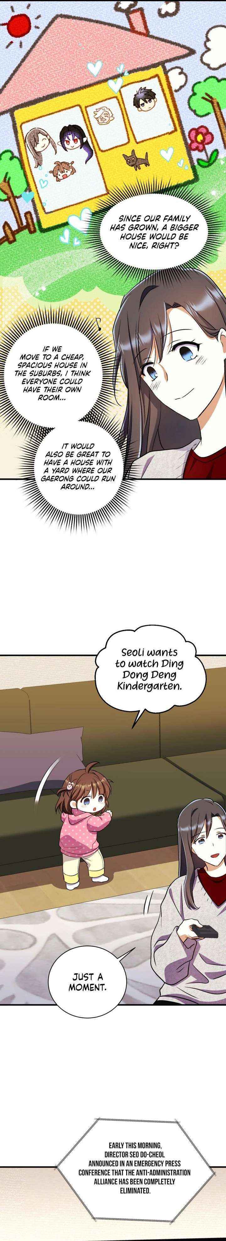 The Absolute Being is a First-Time Dad Chapter 32 page 32 - 
