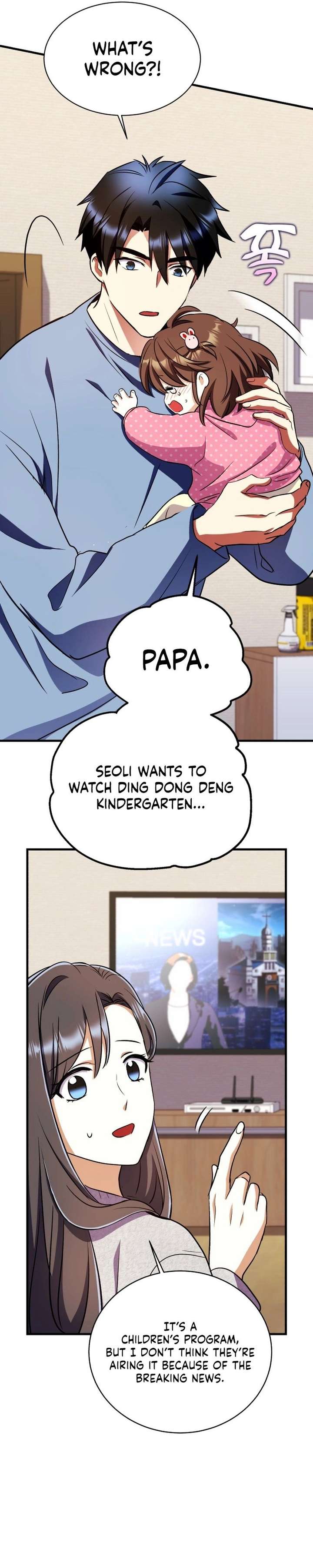 The Absolute Being is a First-Time Dad Chapter 32 page 35 - 