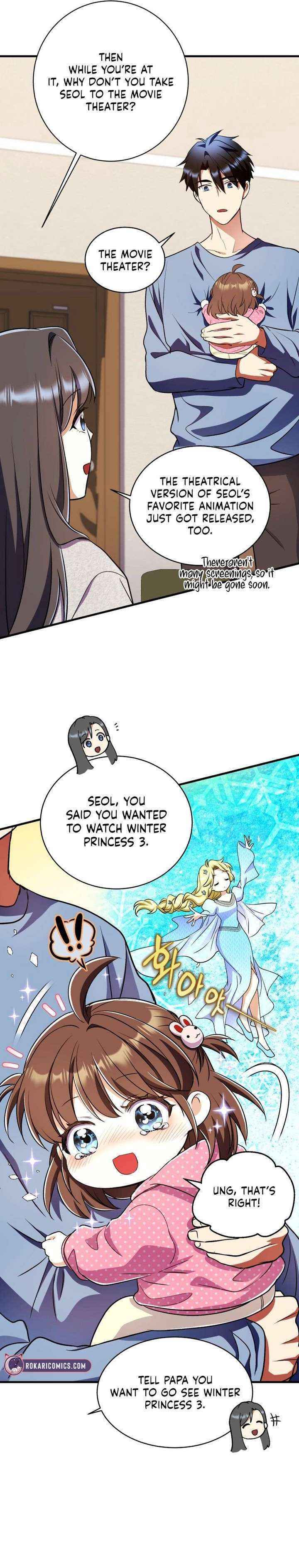 The Absolute Being is a First-Time Dad Chapter 32 page 37 - 