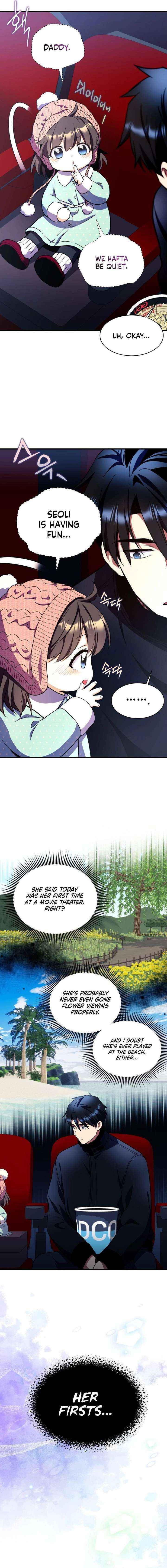 The Absolute Being is a First-Time Dad Chapter 33 page 7 - 