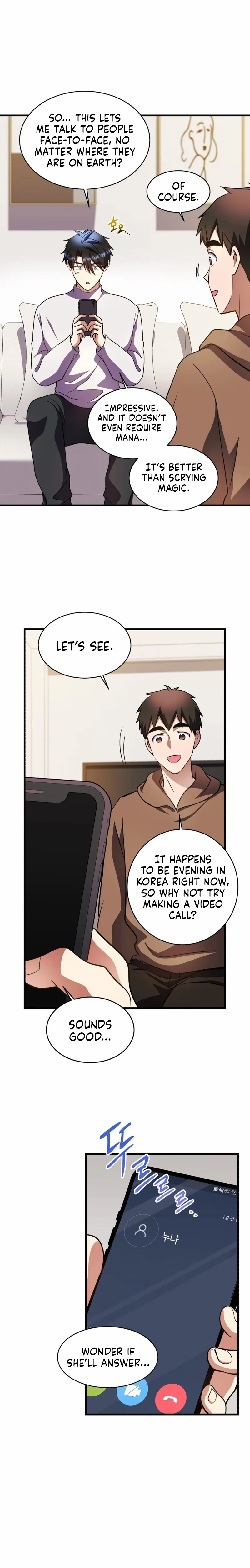 The Absolute Being is a First-Time Dad Chapter 35 page 18 - 