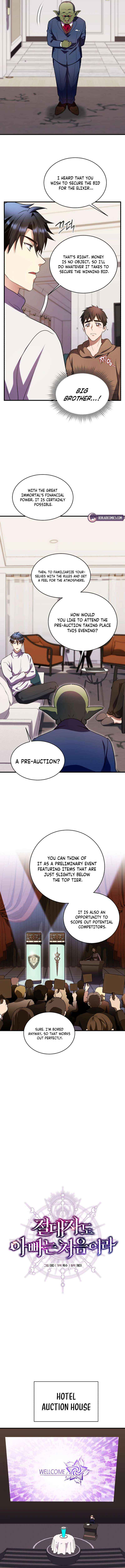 The Absolute Being is a First-Time Dad Chapter 36 page 3 - 