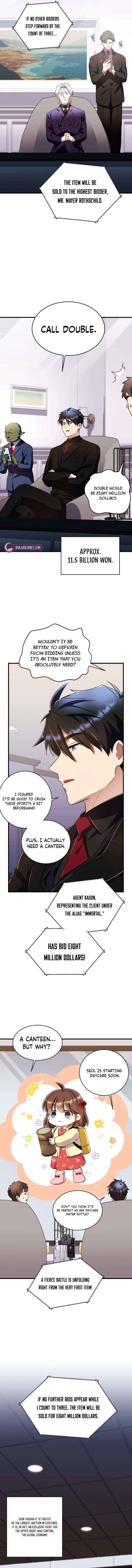 The Absolute Being is a First-Time Dad Chapter 36 page 6 - 