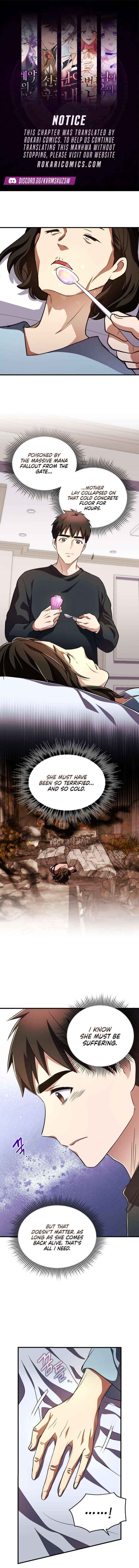 The Absolute Being is a First-Time Dad Chapter 38 page 1 - 