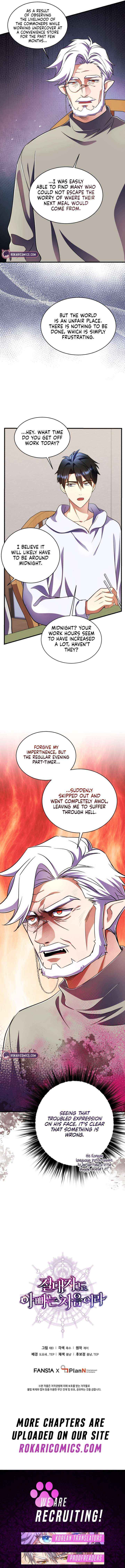 The Absolute Being is a First-Time Dad Chapter 38 page 16 - 