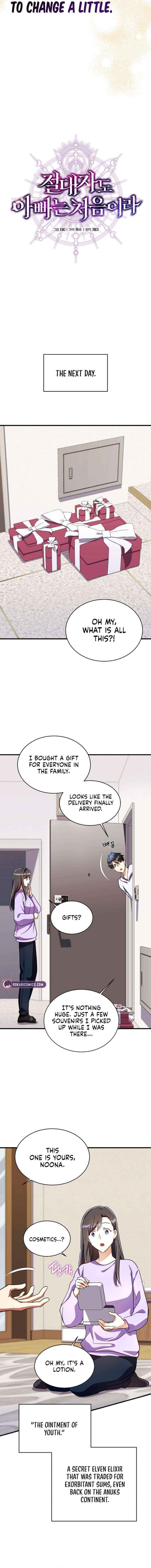 The Absolute Being is a First-Time Dad Chapter 38 page 8 - 