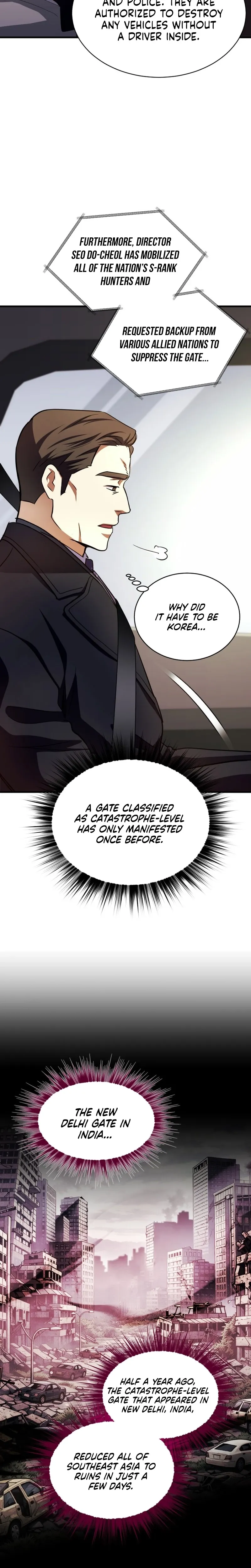 The Absolute Being is a First-Time Dad Chapter 40 page 2 - 