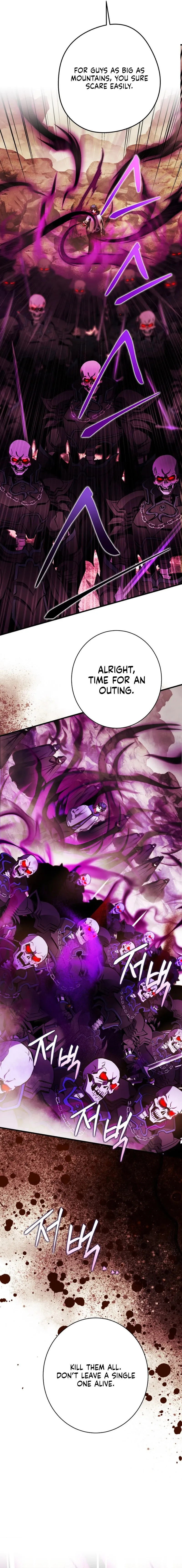 The Absolute Being is a First-Time Dad Chapter 40 page 16 - 