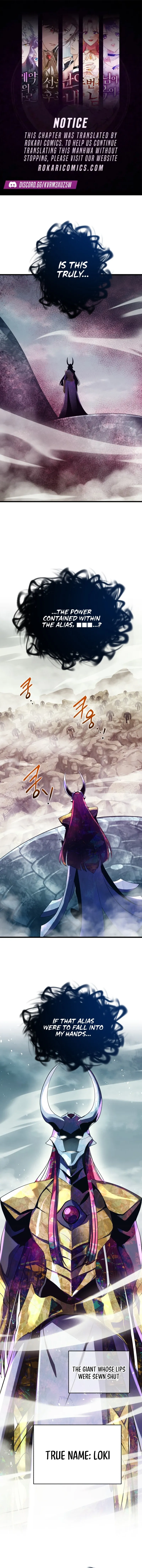 The Absolute Being is a First-Time Dad Chapter 41 page 1 - 