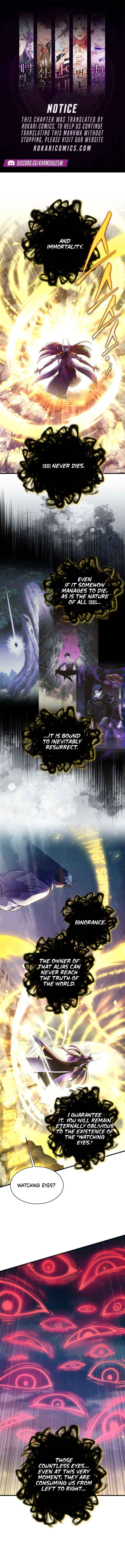The Absolute Being is a First-Time Dad Chapter 42 page 1 - 