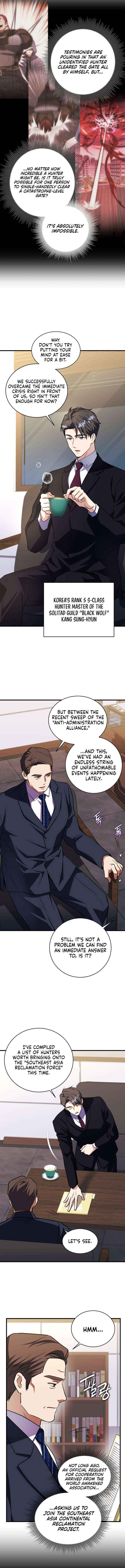 The Absolute Being is a First-Time Dad Chapter 42 page 10 - 