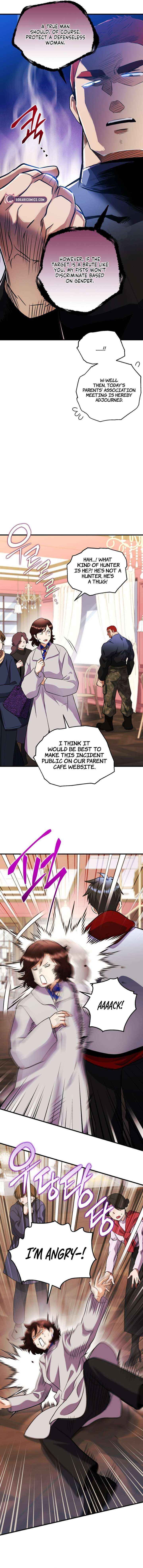 The Absolute Being is a First-Time Dad Chapter 43 page 14 - 
