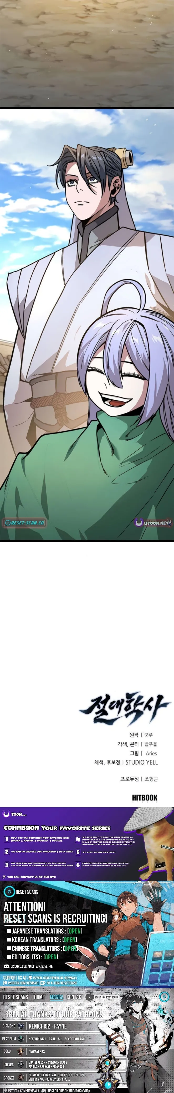 The Absolute Master Chapter 15 page 15 - 