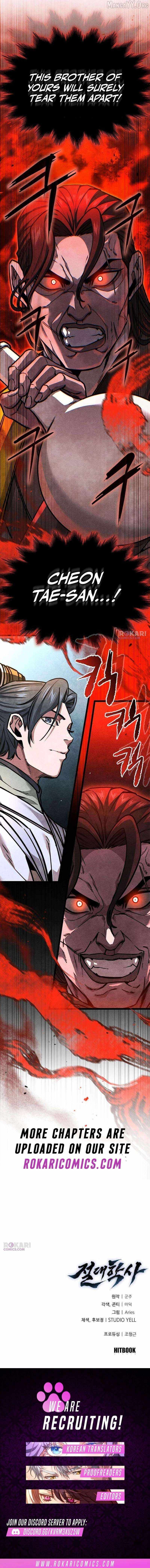 The Absolute Scholar Chapter 31 page 21 - 