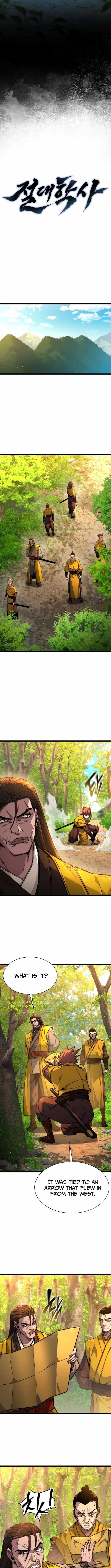 The Absolute Scholar Chapter 32 page 13 - 