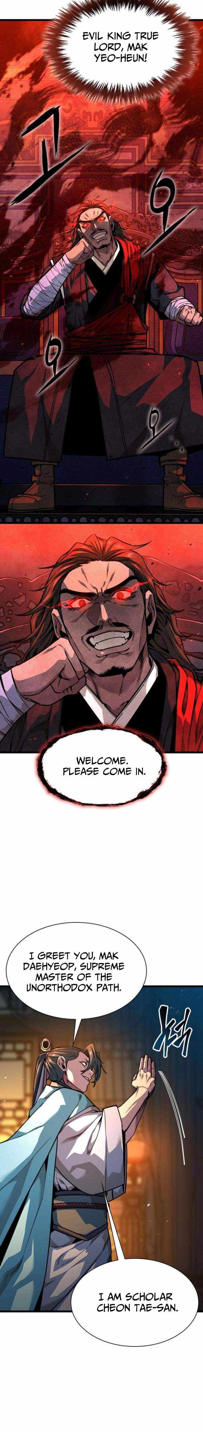The Absolute Scholar Chapter 36 page 18 - 