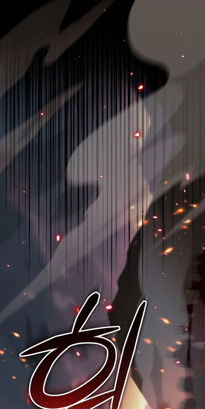 The Academy's Weapon Replicator Chapter 1 page 2 - 