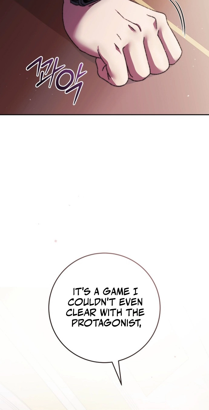 The Academy's Weapon Replicator Chapter 1 page 103 - 