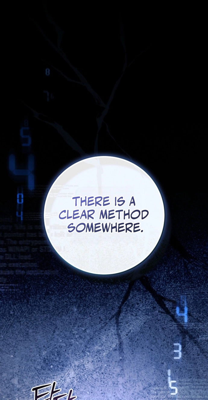 The Academy's Weapon Replicator Chapter 1 page 29 - 