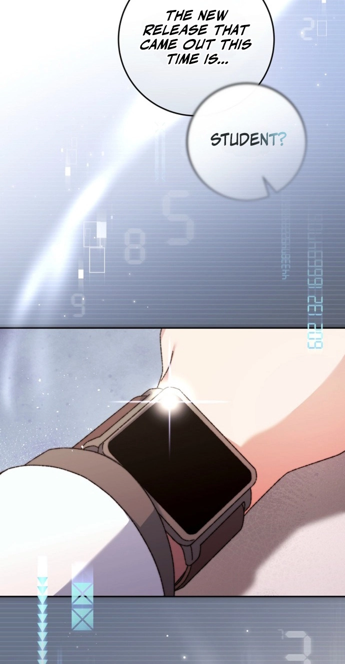 The Academy's Weapon Replicator Chapter 1 page 37 - 