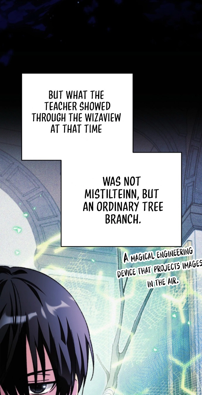 The Academy's Weapon Replicator Chapter 1 page 68 - 