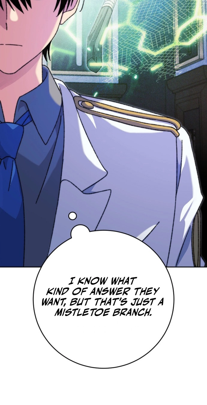 The Academy's Weapon Replicator Chapter 1 page 69 - 