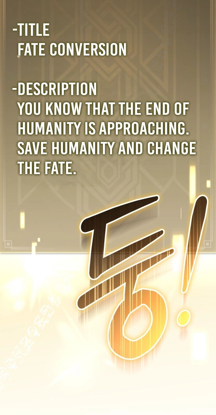 The Academy's Weapon Replicator Chapter 1 page 78 - 
